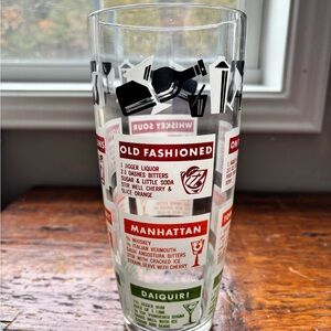 Hazel Atlas Mid-Century Modern Cocktail Shaker, 32 oz